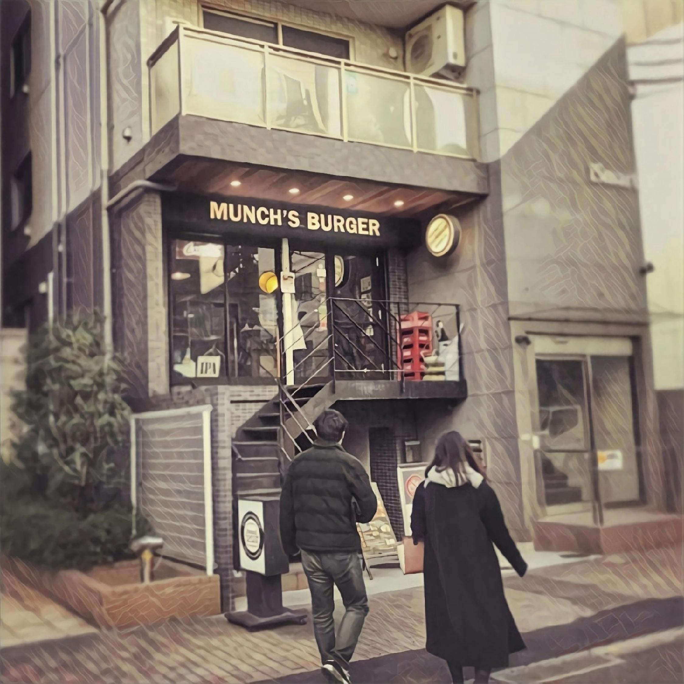 2025年5月19日 第2页